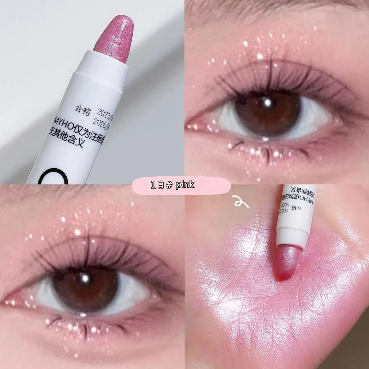 Lying Silkworm Pen Monochrome Brightening Highlight with Flash Eye Shadow Pen